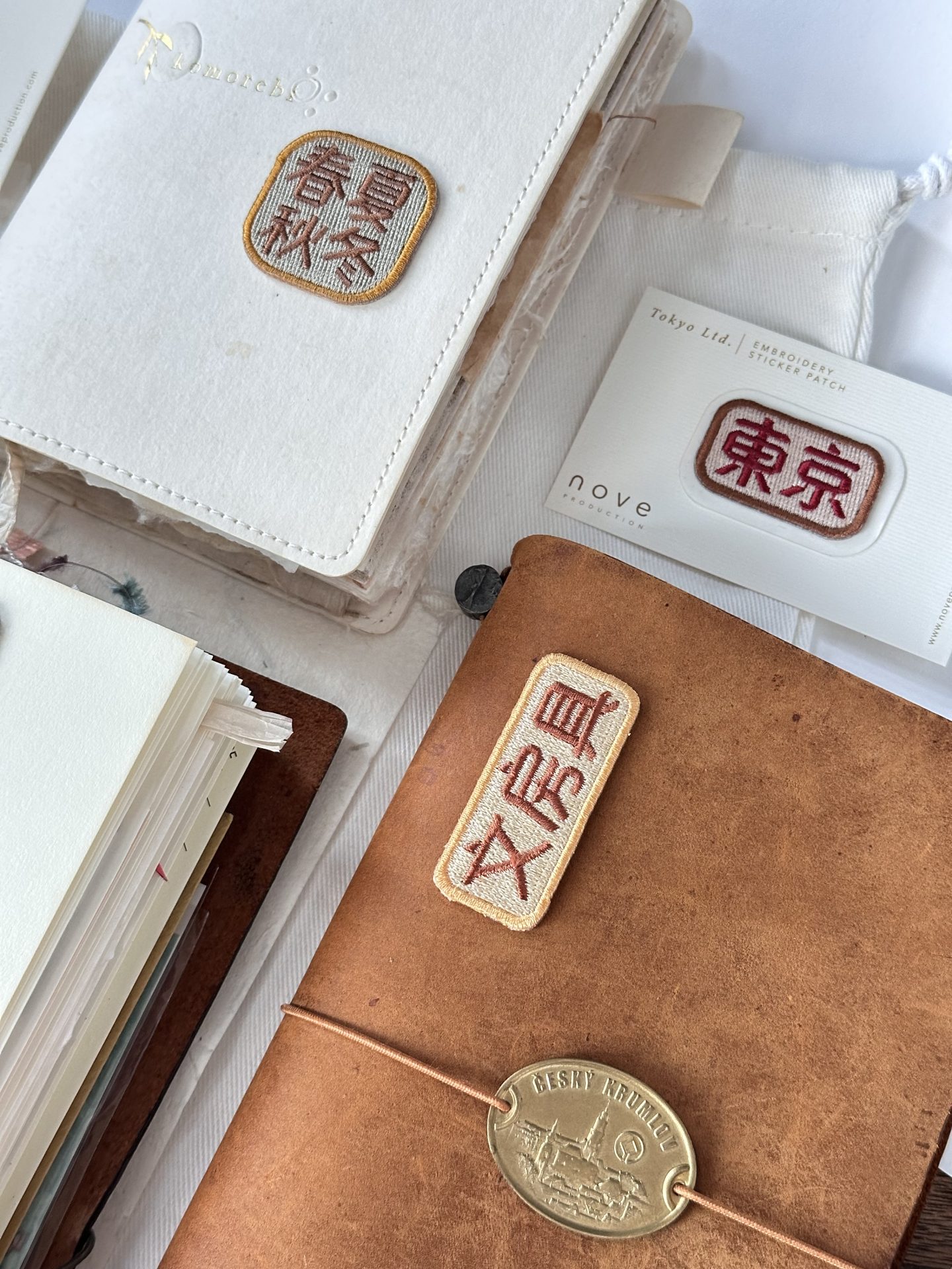 Nove Origami Words Embroidery Stickers