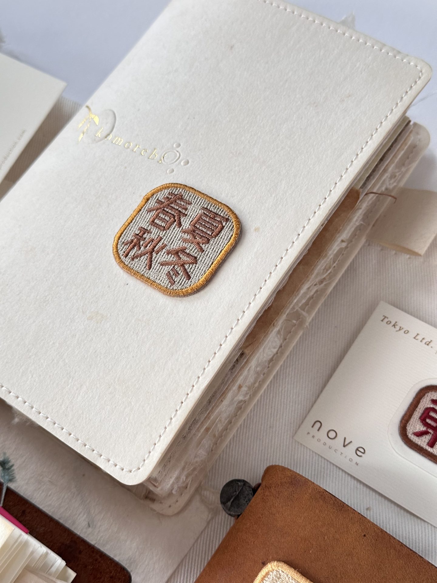 Nove Origami Words Embroidery Stickers