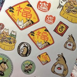 Catdoo Sticker Sheet - Prosperity Horse Year