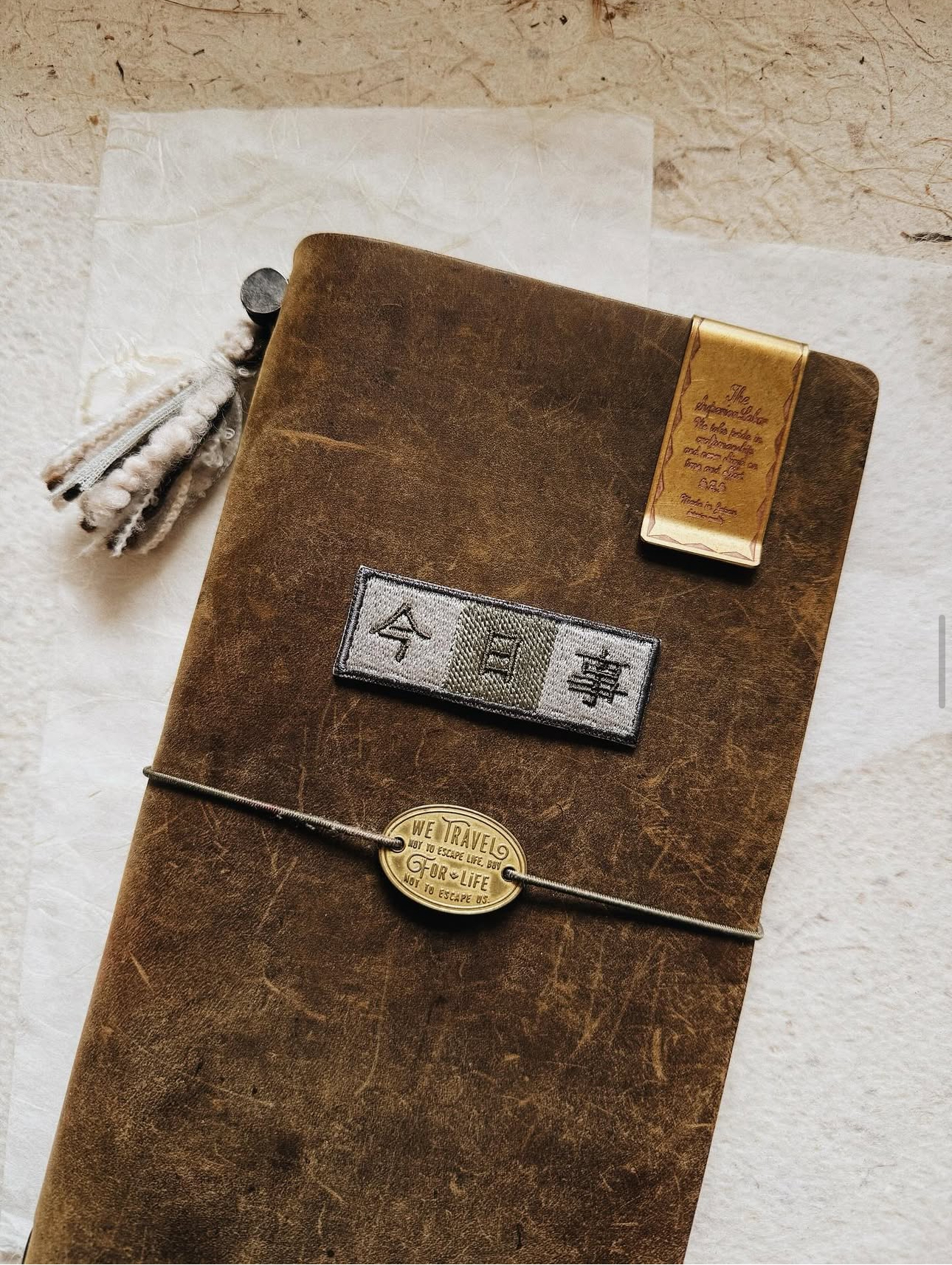 PensPapersPlanner Embroidery Patch