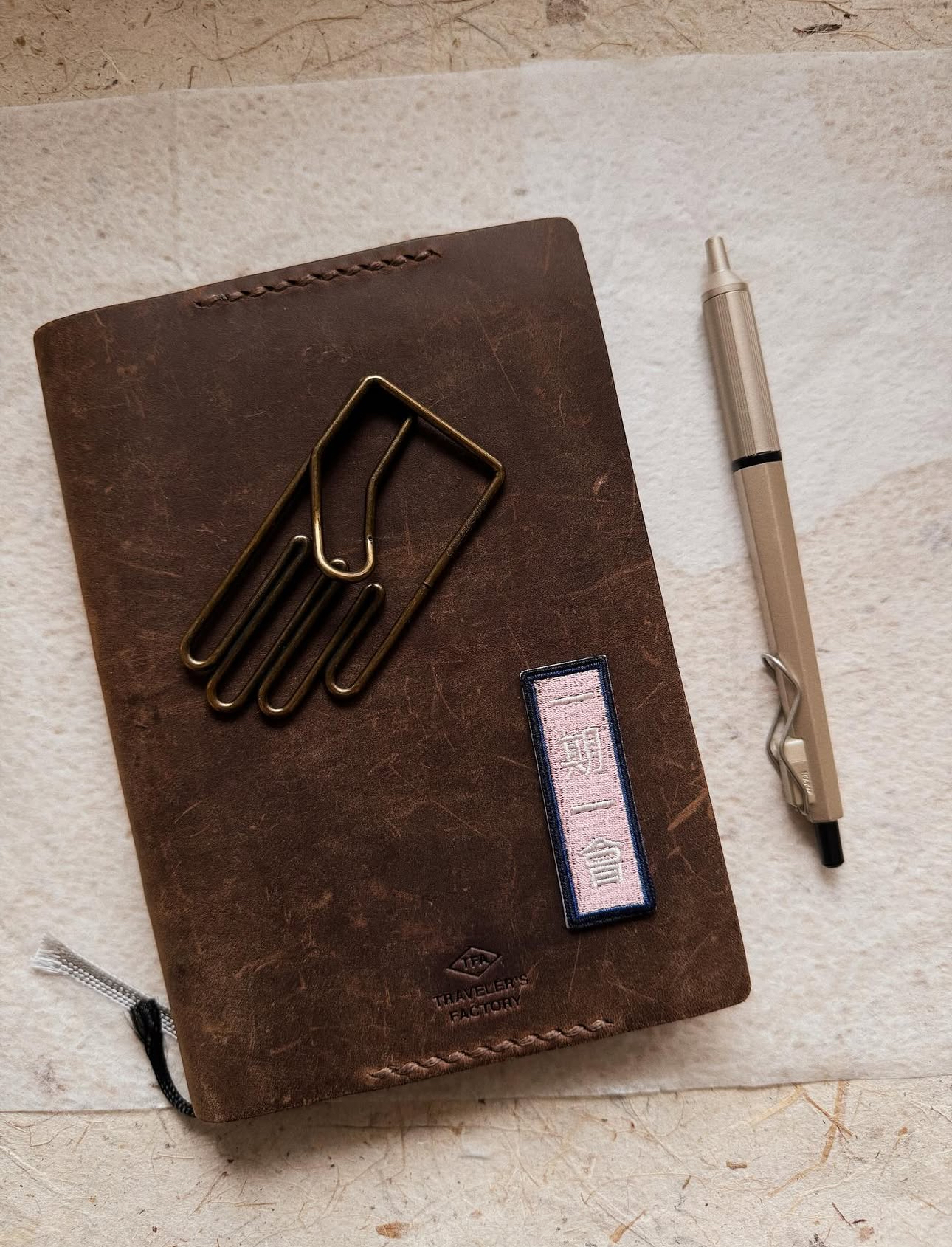 PensPapersPlanner Embroidery Patch