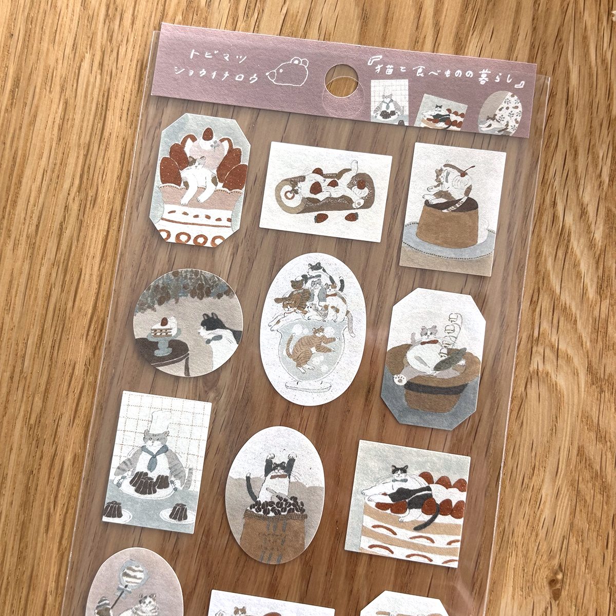 Furukawa Paper Tocoro Comugi Sticker - Cats & Food