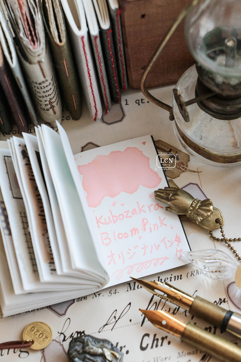 Lin Chia Ning 2026 Mini Tote Stationery Set