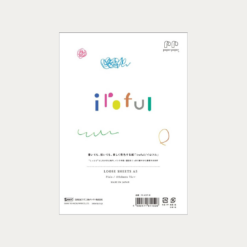 Sakae Iroful A5 Loose Sheets, White 75gsm