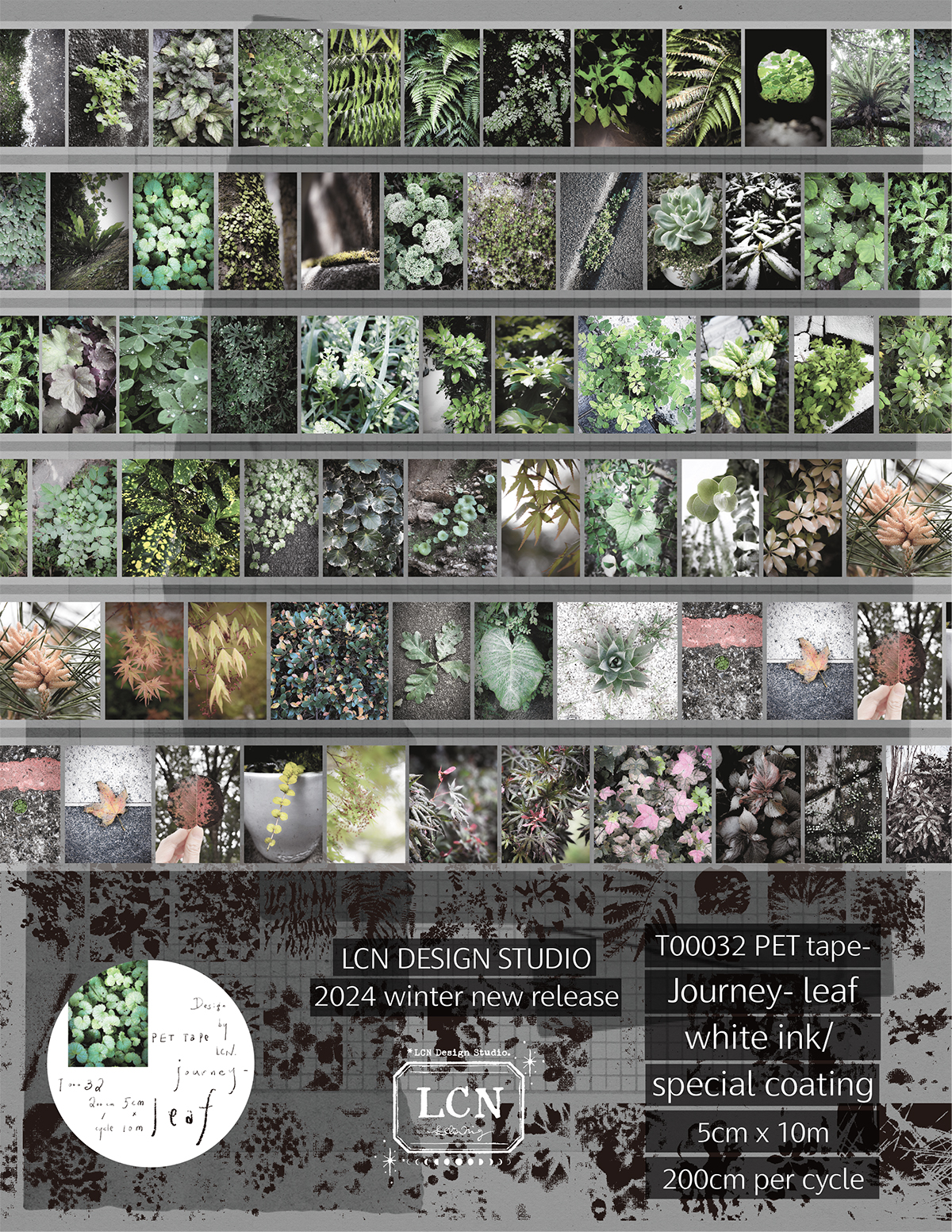 Lin Chia Ning Tape Journey - Leaf (washi or PET) - Image 2