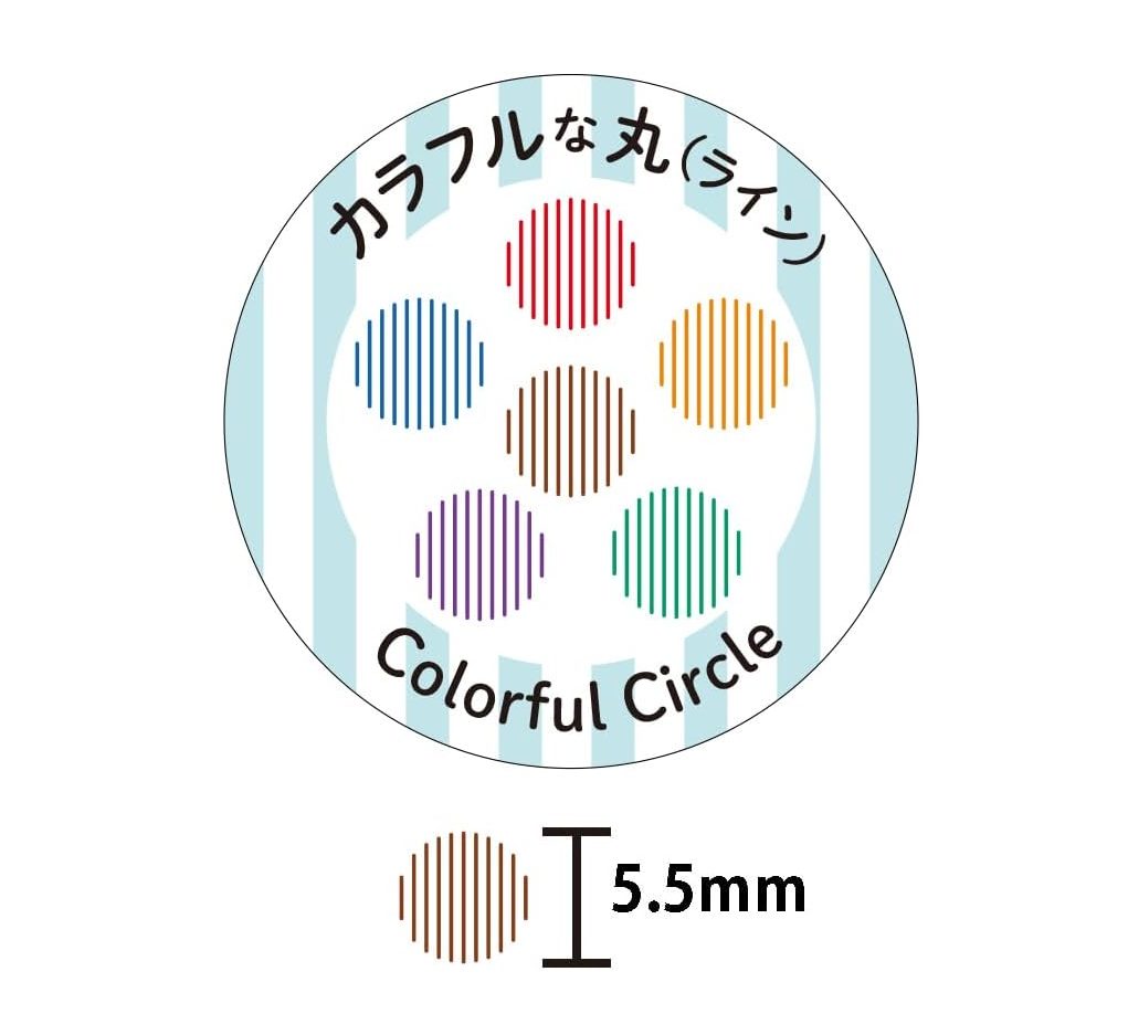 Kodomo no Kao Pochitto Stamp 6 - Colourful Circle