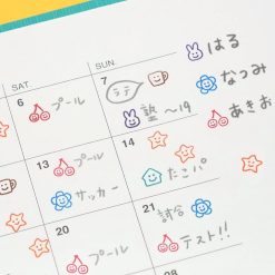 Kodomo no Kao Pochitto Stamp 6 - Smile