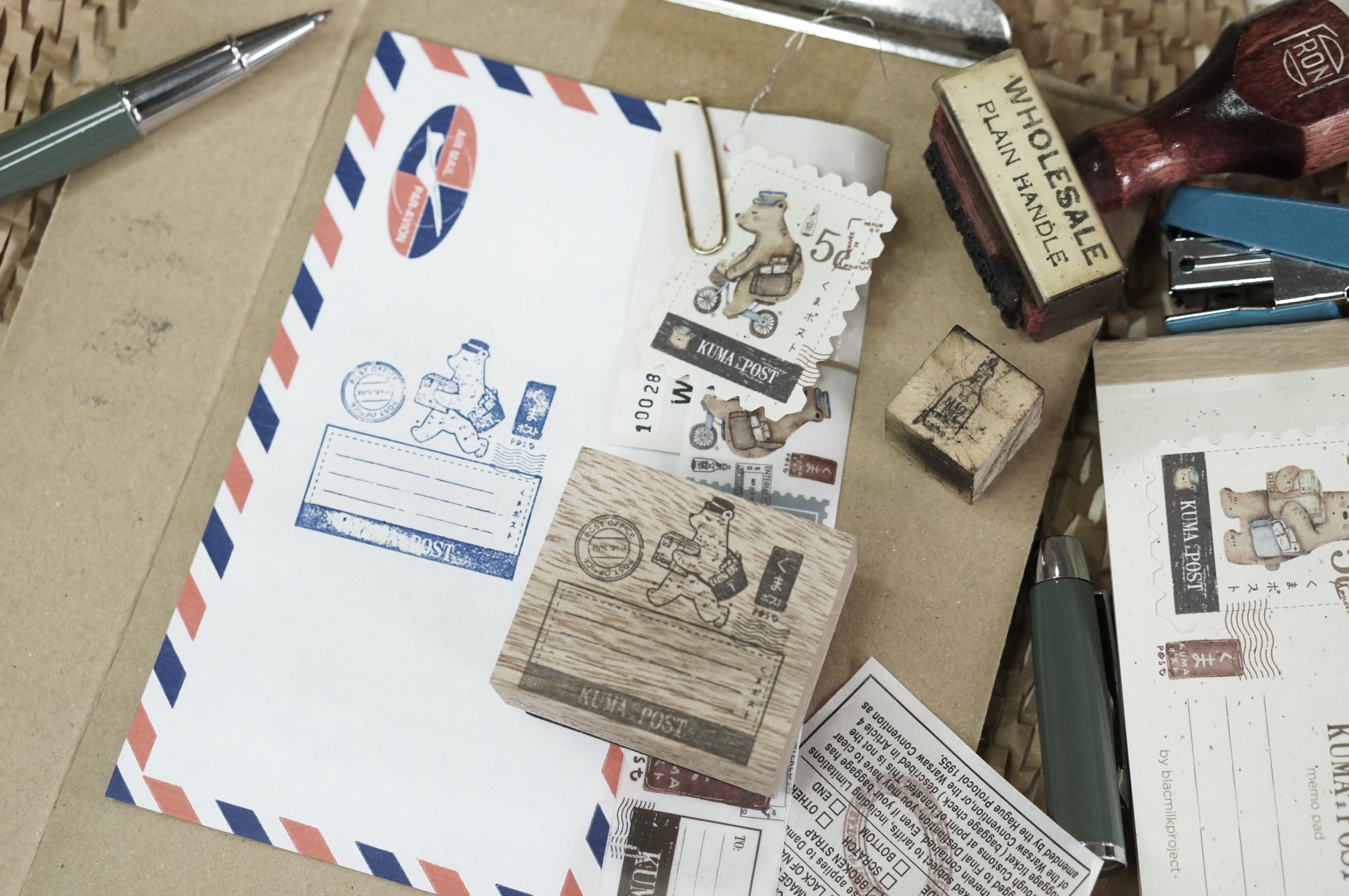 Black Milk Project Kuma Post Rubber Stamps - Label