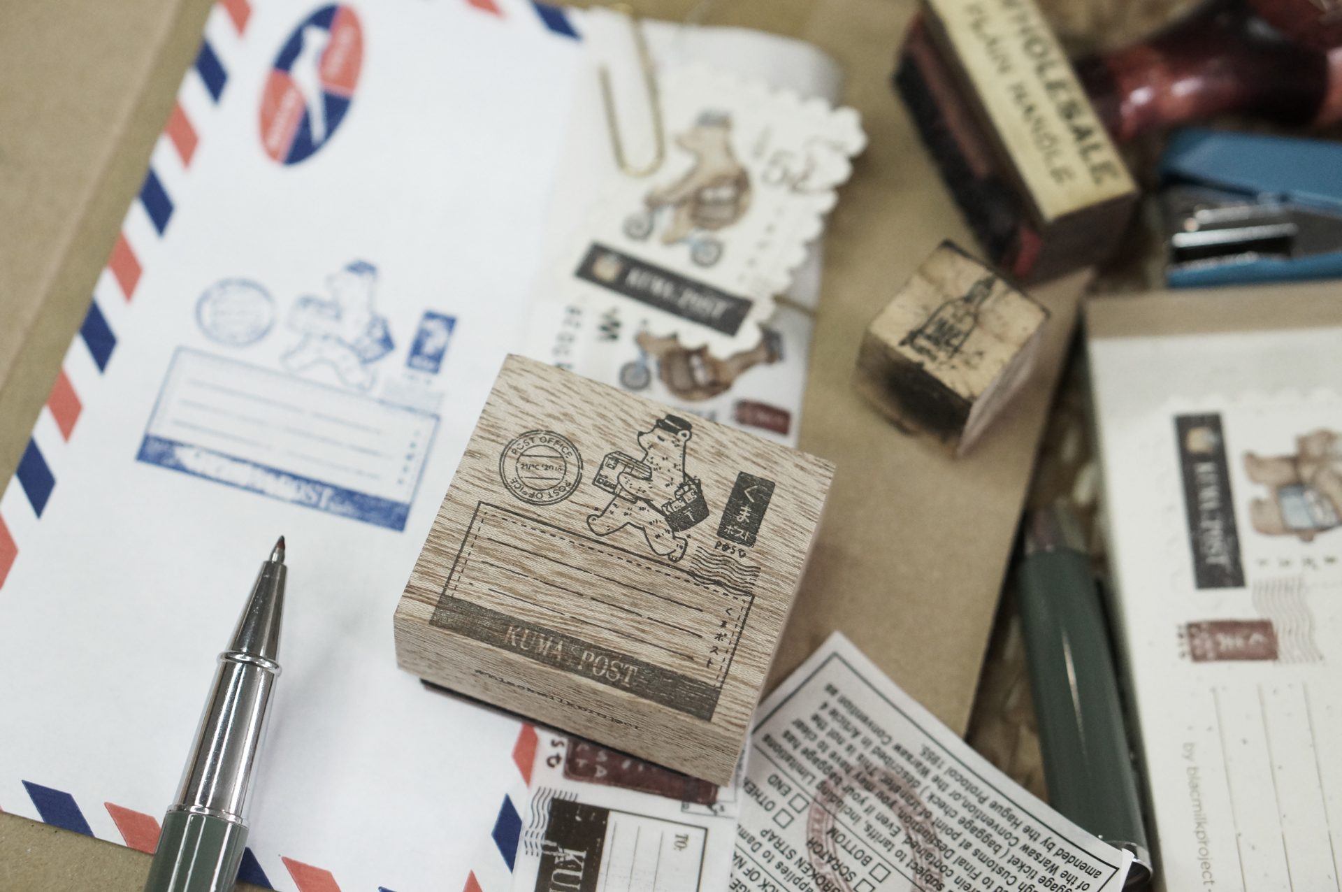 Black Milk Project Kuma Post Rubber Stamps - Label