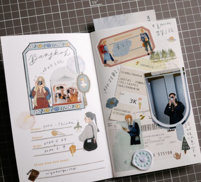La Dolce Vita Notebook - Travel Agency - Image 10