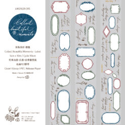 Loidesign PET Tape - Collect Beautiful Moments - Label
