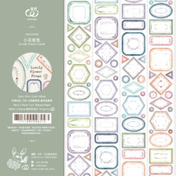 Loidesign Die-Cut Washi Tape - Lovely Flower Frame