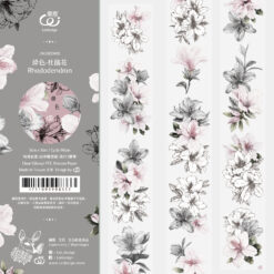 Loidesign Glossy PET Tape - Azalea