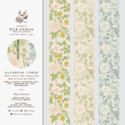 Loidesign Washi Tape - Rose and Narcissus