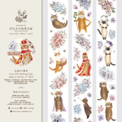 Loidesign Glossy PET Tape - Aby Royal Garden