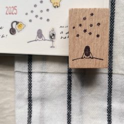 Ms Bulat Rubber Stamp - Look Up