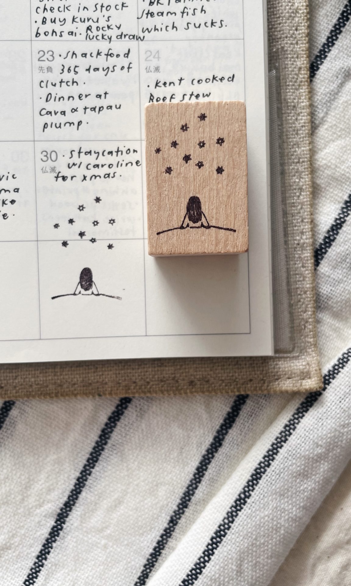 Ms Bulat Rubber Stamp - Look Up