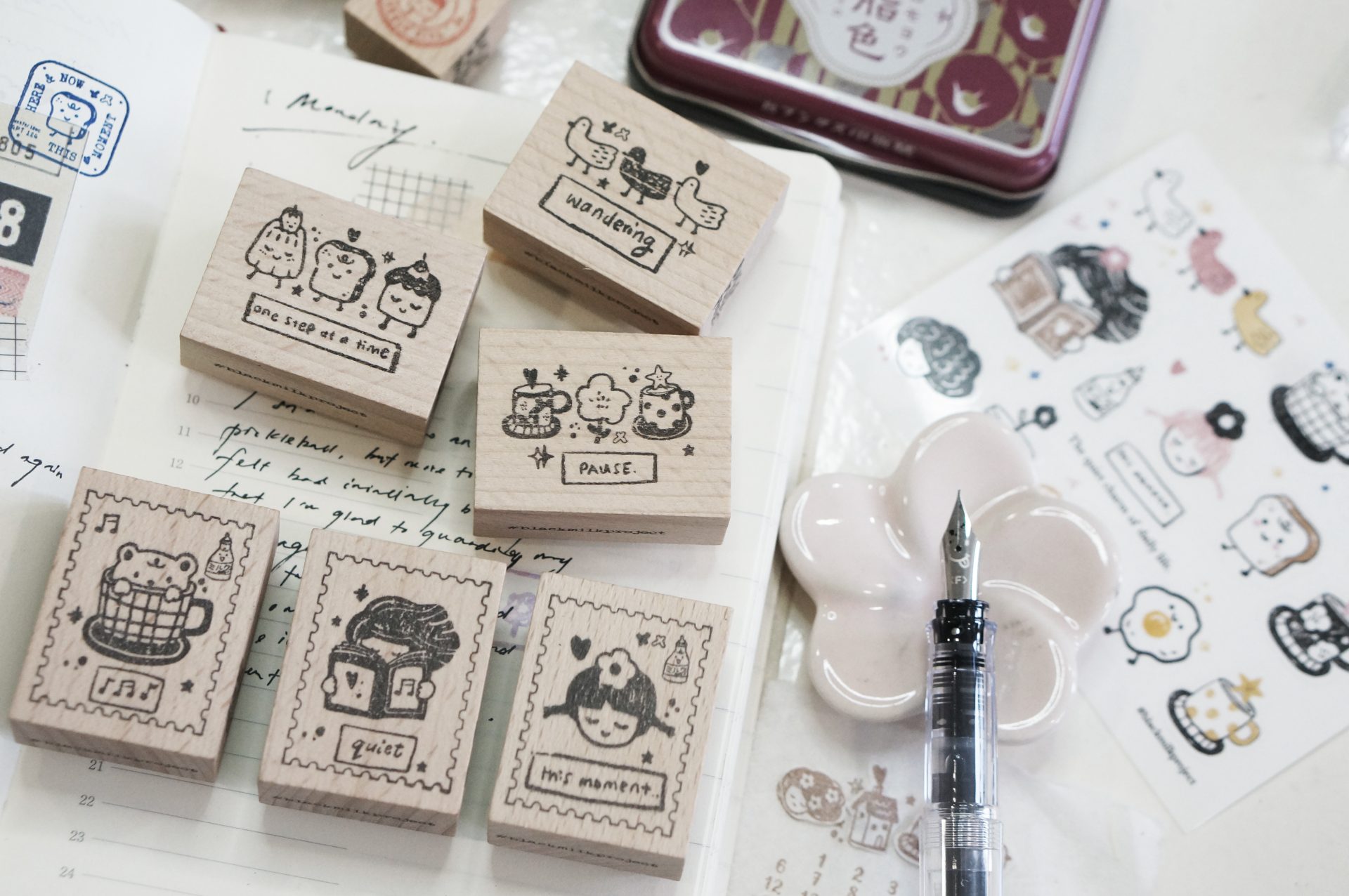 BMP - This Moment Whimsical Range