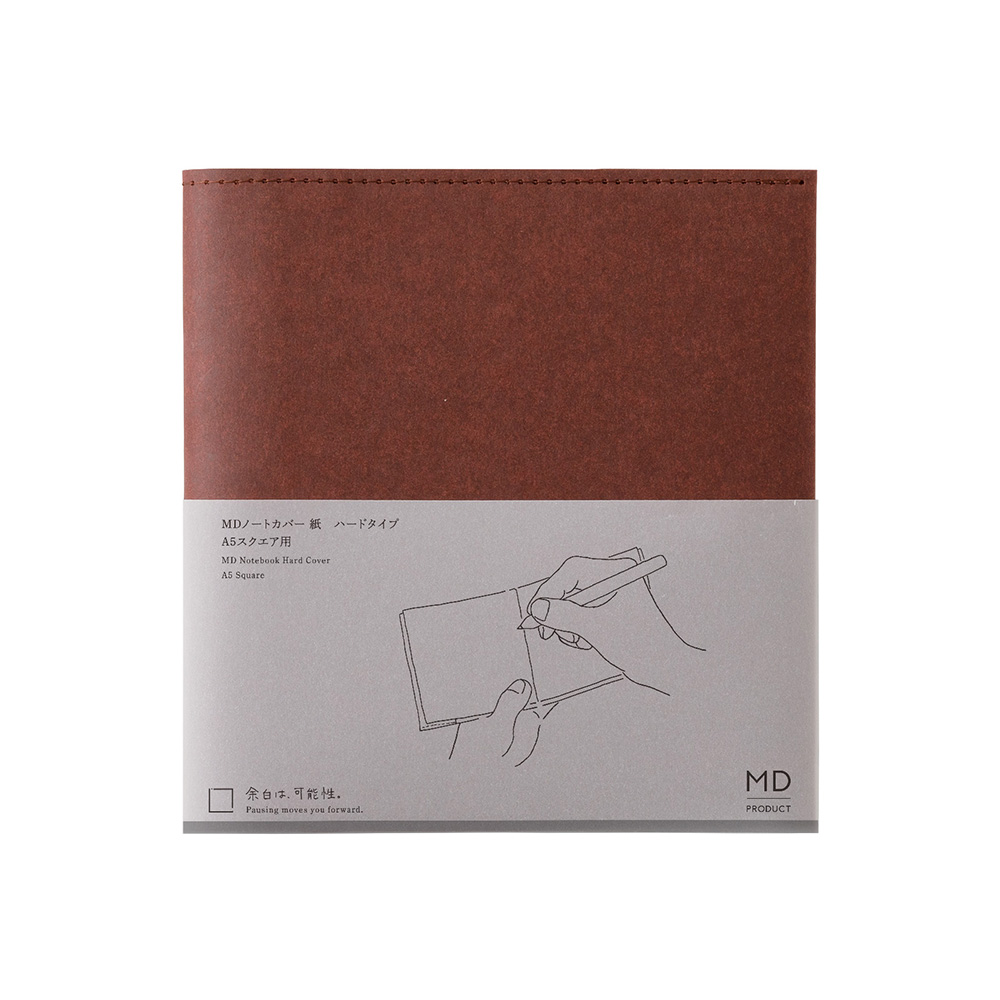 MD Notebook Hard Cover A5 Square