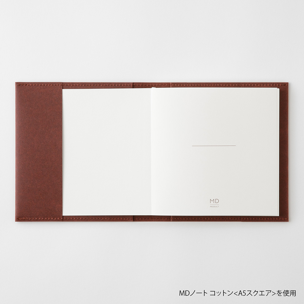 MD Notebook Hard Cover A5 Square