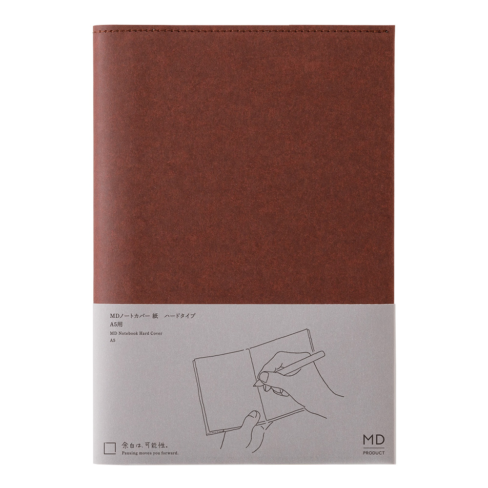 MD Notebook Hard Cover A5