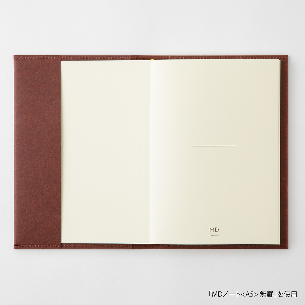 MD Notebook Hard Cover A5