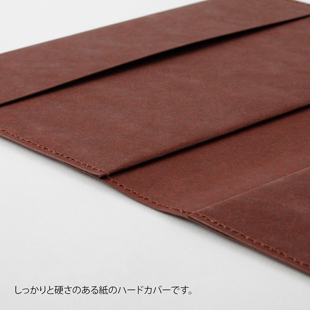 MD Notebook Hard Cover A5