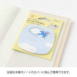 MD Product Pop-Up Sticky Notes - Bird