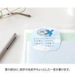 MD Product Pop-Up Sticky Notes - Bird