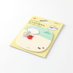 MD Product Pop-Up Sticky Notes - Coffee