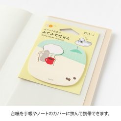 MD Product Pop-Up Sticky Notes - Coffee