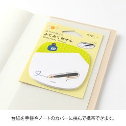 MD Product Pop-Up Sticky Notes - Pen