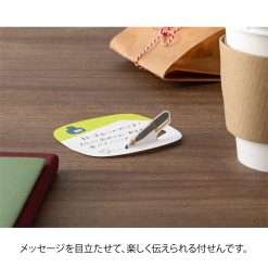 MD Product Pop-Up Sticky Notes - Pen