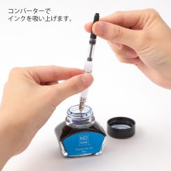 MD Products Fountain Pen Converter