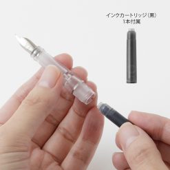 MD Products Fountain Pen