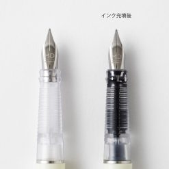 MD Products Fountain Pen