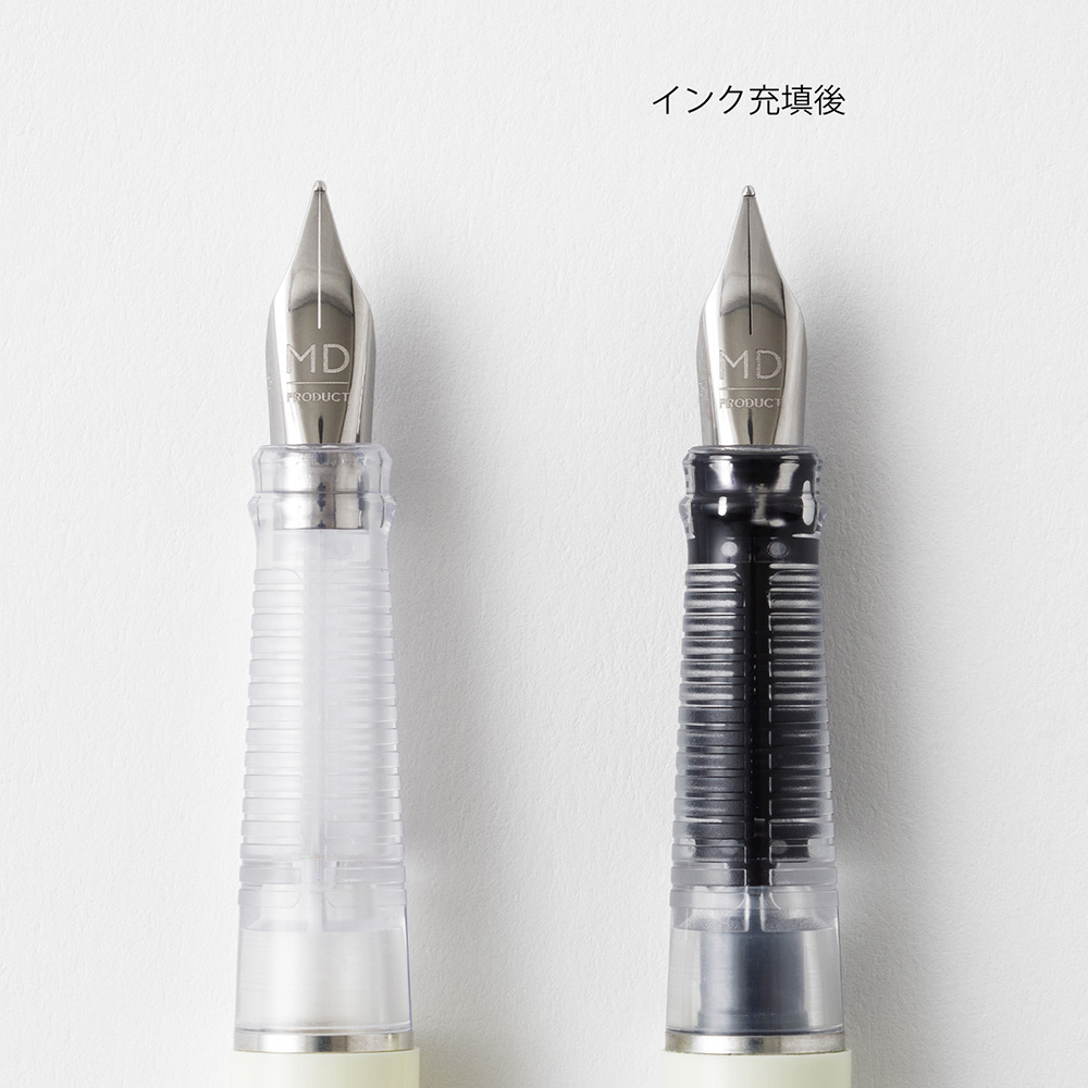 MD Products Fountain Pen