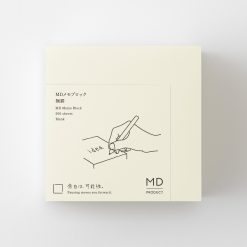MD Paper Memo Block - Plain - Image 5