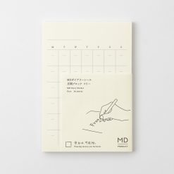 MD Diary Sticker Free - Image 7