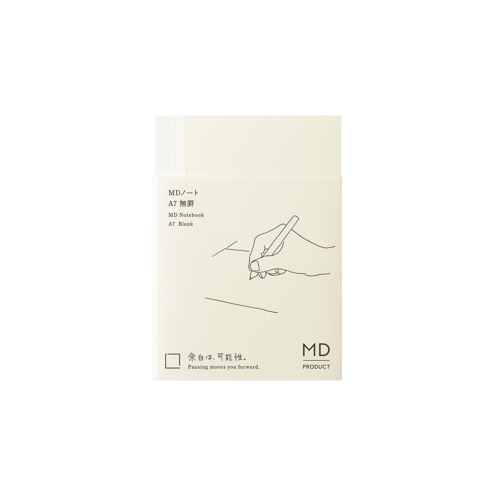 MD Paper A7 Notebook - Blank