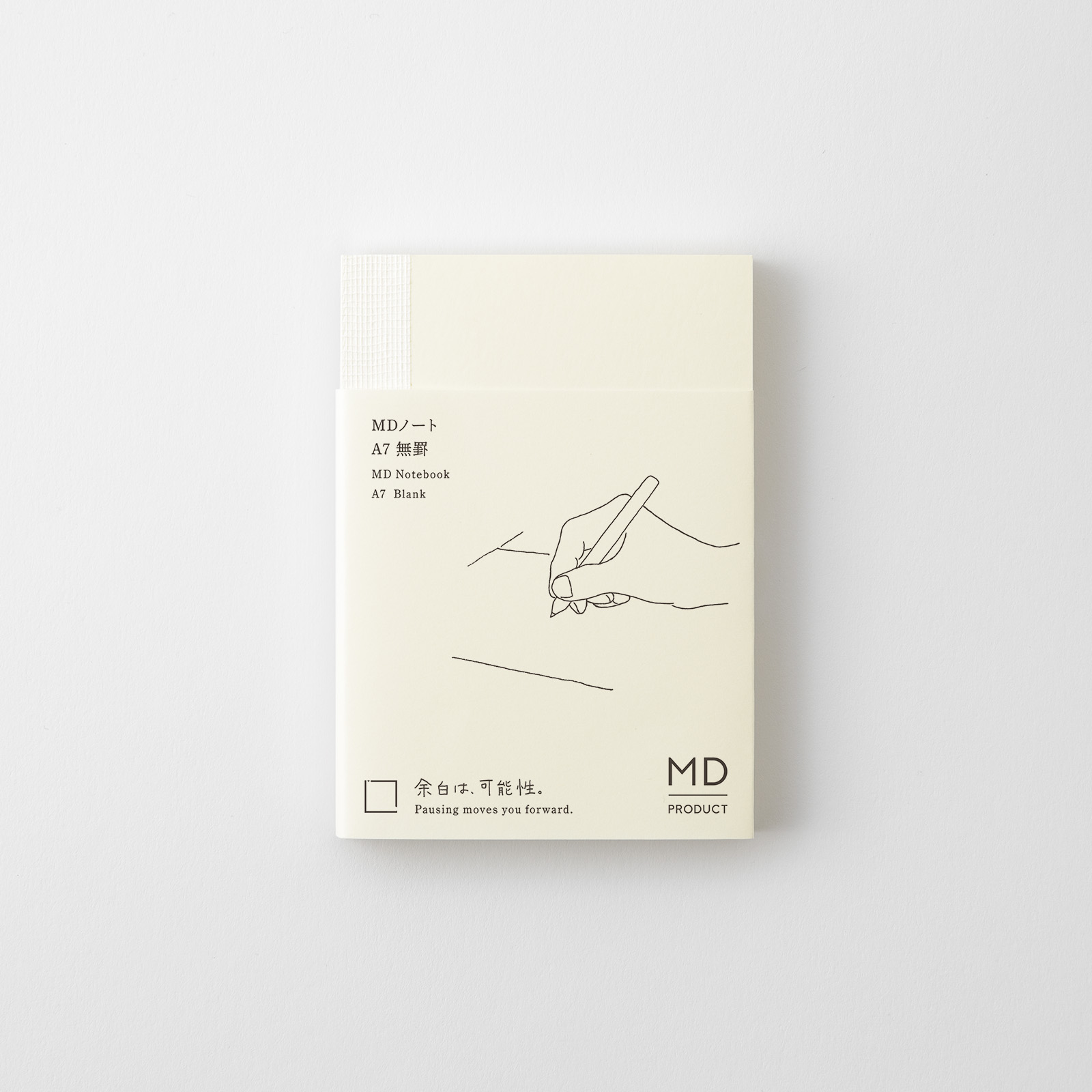 MD Paper A7 Notebook - Blank - Image 10