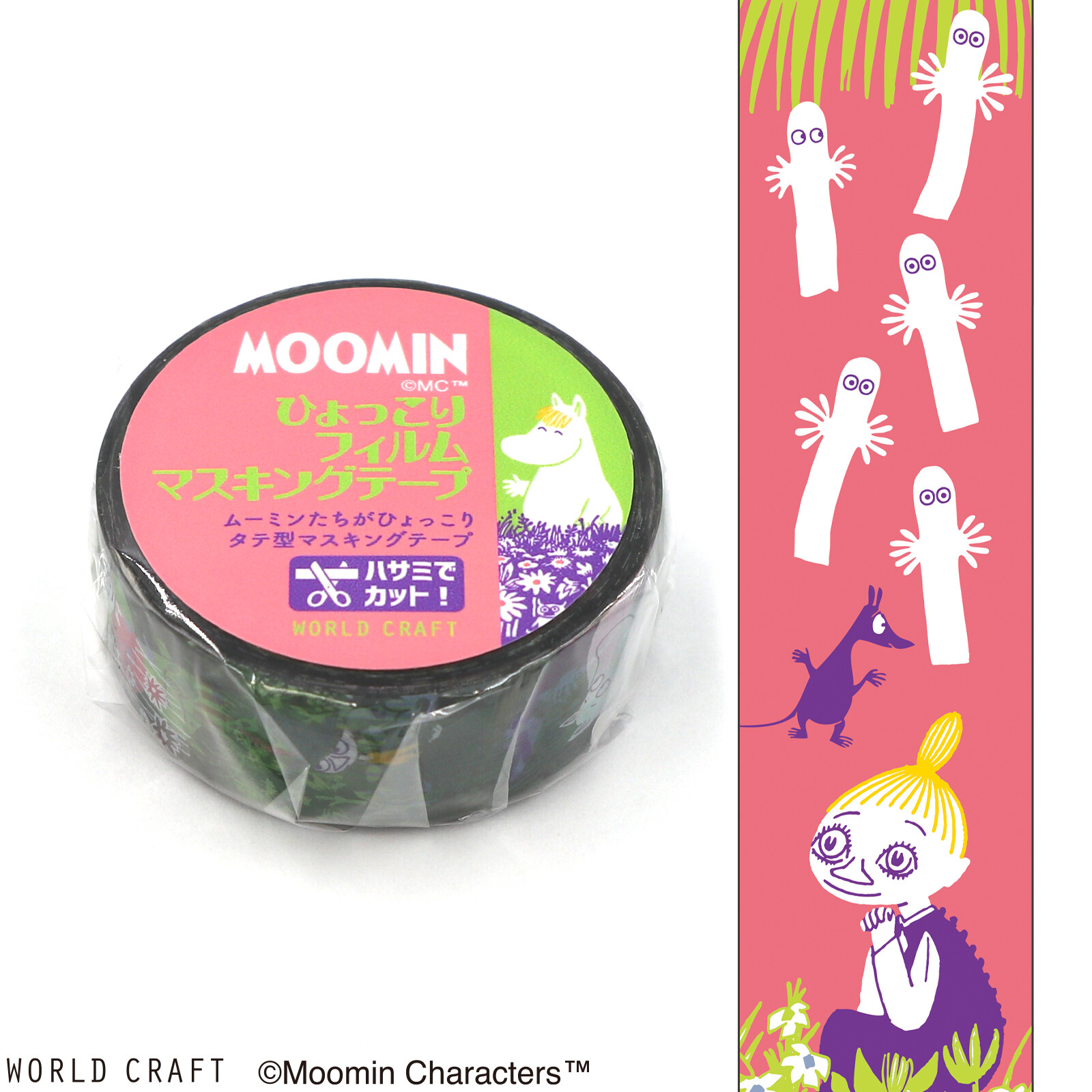 World Craft Moomin Clear Tape - Garden