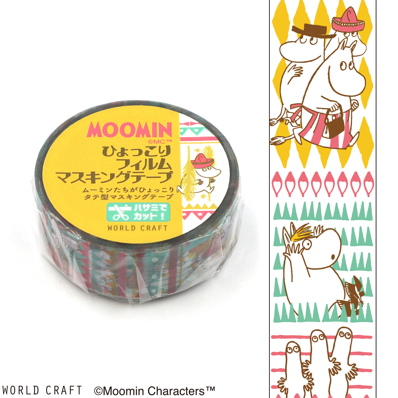 World Craft Moomin Clear Tape - Going
