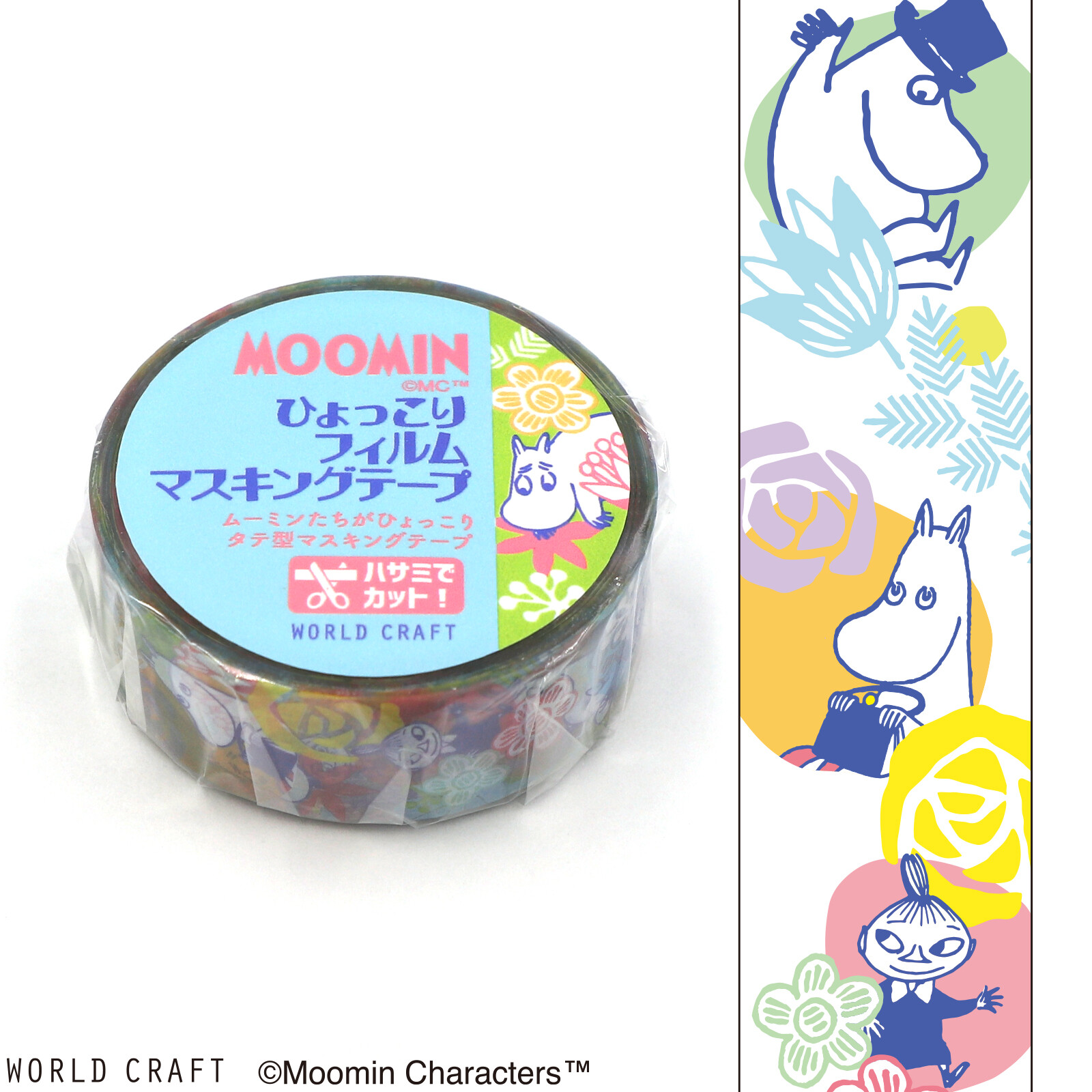 World Craft Moomin Clear Tape - Flower