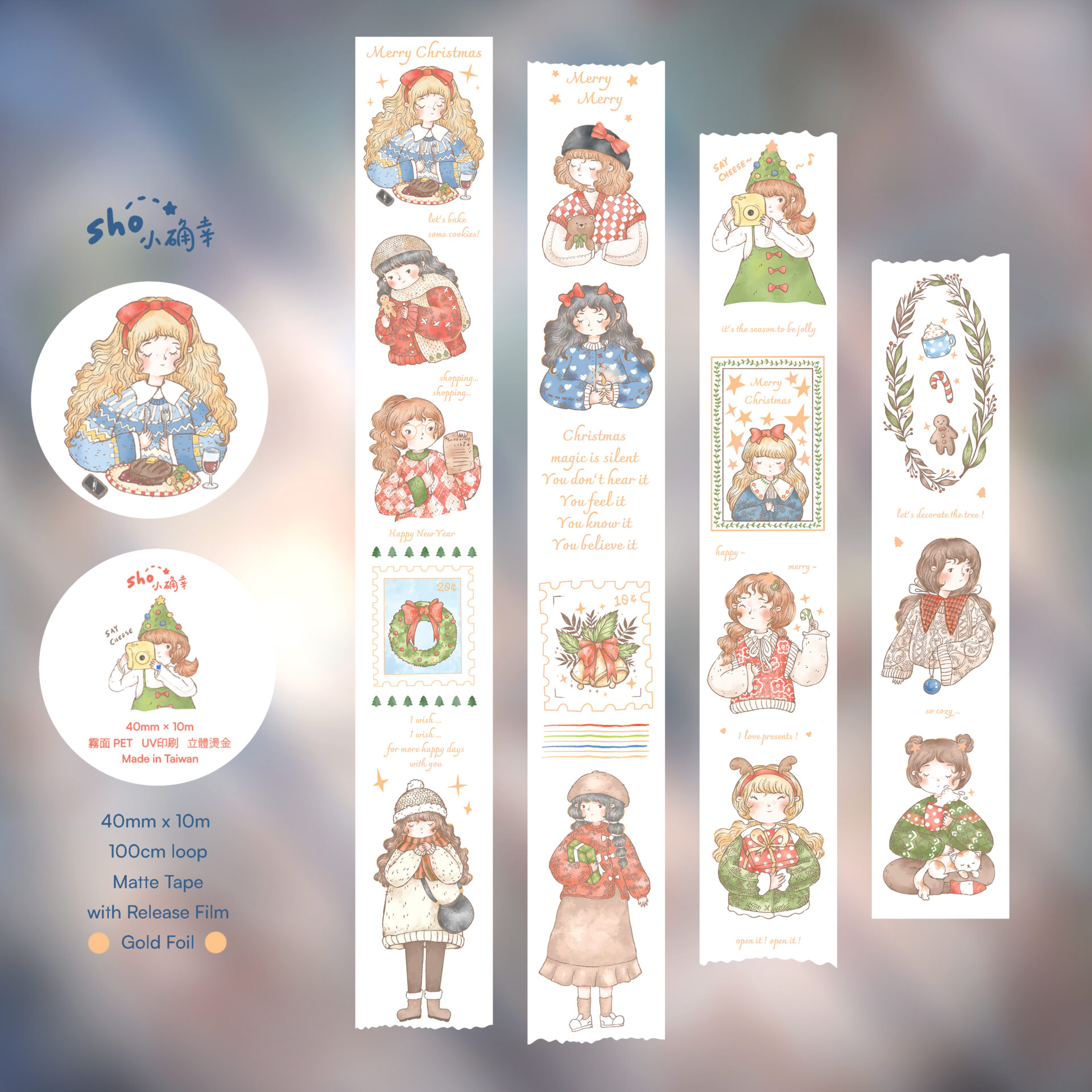 Sho Little Happiness PET Tape - Merry Merry - Image 2