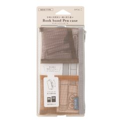 Midori Book Band Mesh Pen Case - Brown