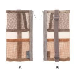 Midori Book Band Mesh Pen Case - Brown
