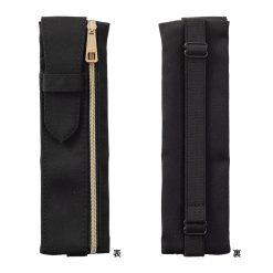 Midori Book Band Pen Case - Black