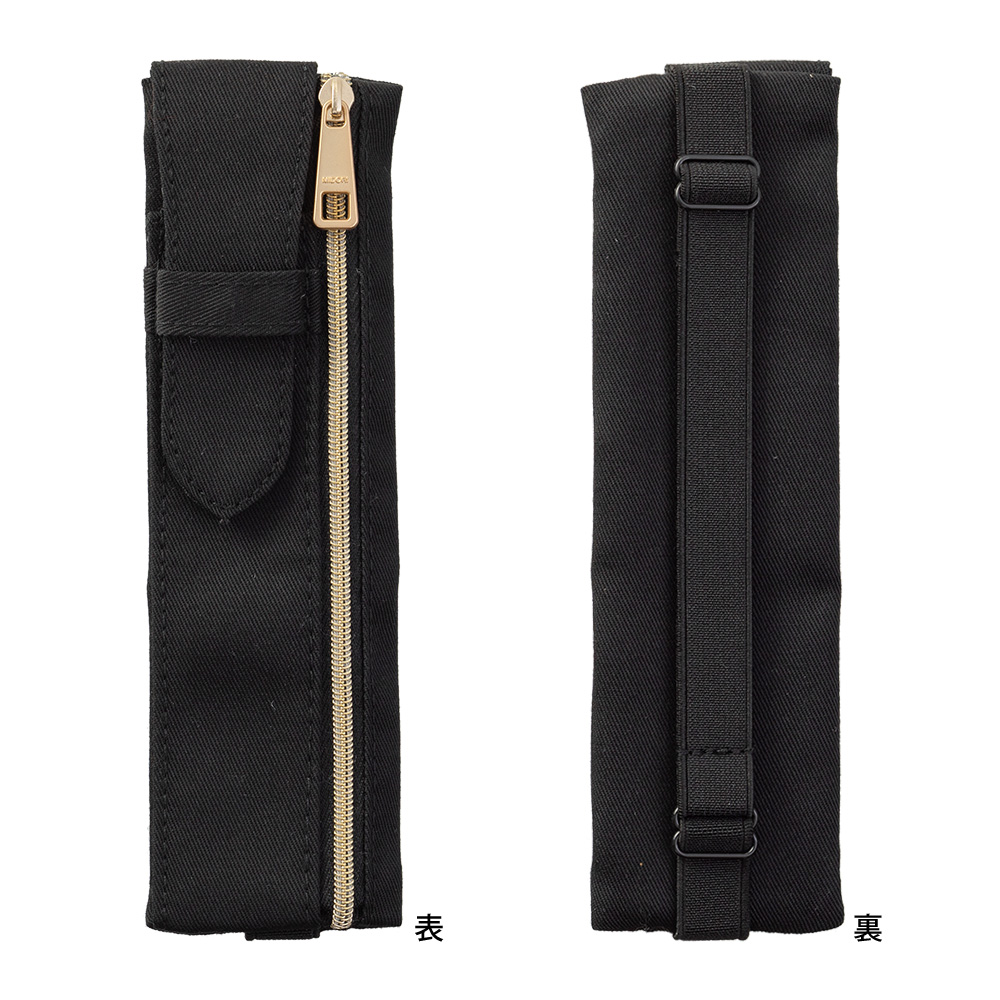 Midori Book Band Pen Case - Black