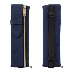 Midori Book Band Pen Case - Navy